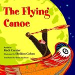 The Flying Canoe (Aesop Accolades (Awards))