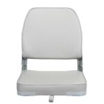 ERGOSEAT Low Back Boat Seat Fold-Down Fishing Boat Seat, 1 Pack, Light Gray
